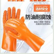 机械防护工作橡皮手套，结实防烫浸塑防污全胶耐用耐磨洗碗橡胶防油