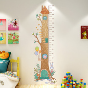 儿童房间身高墙贴纸装饰树屋幼儿园班背景墙，壁画自粘测量身高墙贴