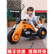 儿童电动摩托车男孩女宝宝三轮车，双驱小孩可坐人充电大号玩具汽车