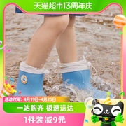 柠檬宝宝儿童异次元时空旅行雨鞋，轻软舒适雨鞋，防滑耐磨防水雨鞋