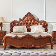 美式实木真皮床高端婚床1.8m双人床软包高背床欧式大床复古雕花床