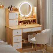 梳妆台卧室简约现代小型收纳斗柜一体小户型网红化妆桌化妆台