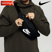 Nike耐克男包女包运动包休闲户外旅游包斜跨包腰包单肩包DB0490