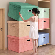 收纳盒家用衣柜有盖可折叠整理箱内衣，被子储物箱衣柜储物盒大容量