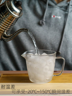 一屋窑耐热玻璃量杯 微波炉加热牛奶杯子厨房带刻度可加热 网红款