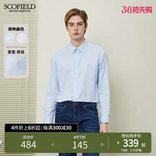 scofield男士秋季长袖衬衣男纯色，正装衬衣棉质，衬衫男透气经典格纹