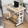 床边桌可移动升降电脑台式桌子卧室家用学生书桌宿舍懒人电脑桌