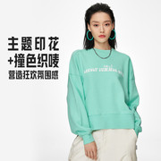 李宁卫衣女春秋反伍badfive假日狂欢宽松套头衫运动服awds662