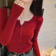 红色毛衣内搭打底衫秋季2023女装长袖洋气上衣v领薄款针织衫