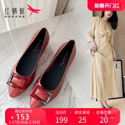 红蜻蜓单鞋女2024春秋款红色尖头低跟粗跟小皮鞋中跟职业工作女鞋