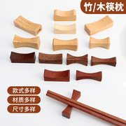 筷子托架竹木无漆无蜡餐桌上的放筷子勺子的小托筷枕酒店筷架座垫