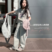 LEOHAPPY女童牛仔裤春秋款儿童裤子白色休闲裤双版本中大童直筒裤