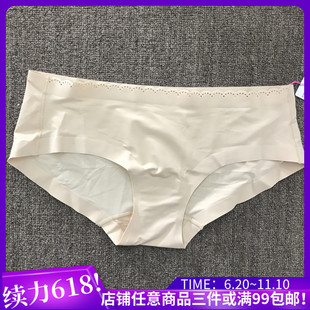 大码两色bodypops轻薄春夏v21舒适轻薄女士内裤bcwp663hc1