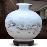 景德镇陶瓷器花瓶摆件客厅，插花创意现代中式博古架石榴工艺装饰品