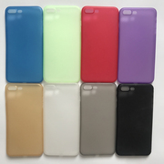 5.5寸iphone手机壳适用苹果6plus6splus7plus8plus手机壳保护套，超薄透明壳耐脏6p7p8p塑料保护壳