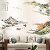 中国风电视背景墙贴纸装饰品山水画，客厅自粘墙贴中式墙纸墙壁贴画