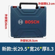 BOSCH博世工具箱GSB120-li充电手钻手提箱博士冲击钻多功能工具箱