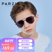 帕森（PARZIN）儿童太阳镜男女童经典多边形潮搭飞行员镜框儿童墨