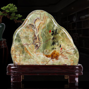 天然阿富汗玉原石摆件奇石观赏石头室内客厅办公室靠山石家居饰品