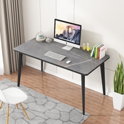 轻奢岩板电脑桌办公桌，书桌简约现代双人台式桌子家用学习桌写字台