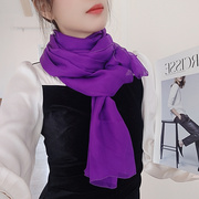 紫色丝巾纯色春秋薄款真丝，雪纺冬季围巾桑蚕丝，披肩女保暖百搭纱巾