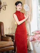 新中式改良旗袍结婚敬酒服连衣裙，红色无袖订婚回门礼服晨袍女新娘