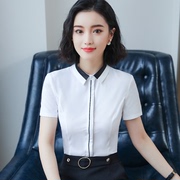 白色职业衬衫女短袖套装，韩版修身大码工装衬衣工作服商务正装夏季