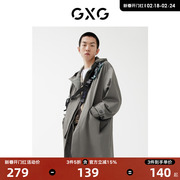 GXG男装商场同款绿色风衣 22年春季 春日公园系列