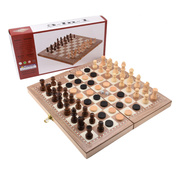 木制三合一国际象棋可折叠游戏，棋黑白棋西洋棋多功能棋子大中小号