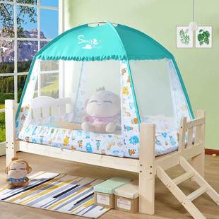婴儿床蚊帐蒙古包全罩式通用儿童床上宝宝防蚊婴幼儿可折叠免