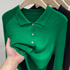 2024秋季polo领针织衫，女绿色长袖开衫，薄款打底衫修身减龄上衣