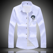 男士长袖衬衫男秋季学生韩版修身白色衬衣男帅气青年花色上衣男装