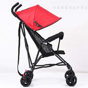 大童推车可躺可坐夏天婴儿防驼背超轻便折叠BB手口袋伞车只能坐红