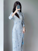 新中式国风素雅长袖旗袍2023年秋冬优雅气质年轻款少女连衣裙