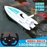 遥控船可下水充电高速快艇，儿童男孩无线电动水上游艇玩具轮船模型