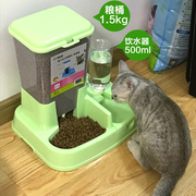 猫咪自动喂食器二合一，猫碗猫粮盆饮水机，宠物狗狗喝水神器狗碗用品