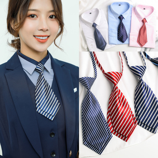 职业正装商务女小领带学院风，双层片型免打领带条纹韩版学生领结