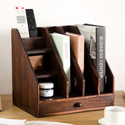 复古实木桌面书架，办公室文件架收纳盒创意木质文具，用品杂志置物架
