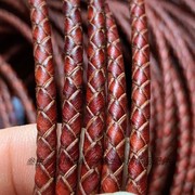 复古做旧色编织皮绳3mm4毫米DIY饰品配件手项链箱包特色绳材