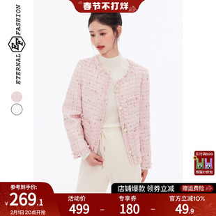 EF高级感名媛流苏小香风短款外套2024春季法式优雅时尚气质上衣女