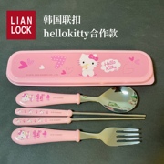 韩国进口联扣hellokitty儿童，餐具套装304不锈钢勺子，叉子筷子带盒