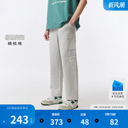 杰克琼斯男装春季新款轻薄宽松纯棉直筒休闲裤卫裤男裤子2025年夏
