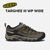 KEEN TARGHEE III WP WIDE“踏极”户外休闲徒步登山鞋男鞋