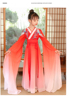 女童飘逸水袖演出服儿童中国风长笛，表演服中大童女古筝比赛·服装