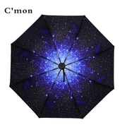 高档cmon星空小黑伞晴雨伞两用折叠创意太阳伞，女黑胶遮阳伞防晒紫
