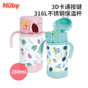 nuby努比3d立体卡通头316不锈钢，吸管儿童保温杯，婴儿宝宝学水壶