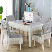北欧餐桌椅子套罩一体坐垫长方形家用四季通用连体餐桌布椅套套装