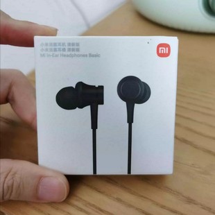 小米活塞耳机 清新版 黑色 3.5mm插头 入耳式线控 
