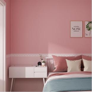 脏粉色墙纸自粘卧室温馨背景墙防水防潮粉色壁纸家用宿舍贴纸自贴