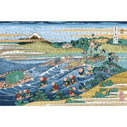 拼图1000片日本浮世绘神奈川冲浪里东海道成人益智礼物玩具